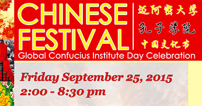 chinese-festival
