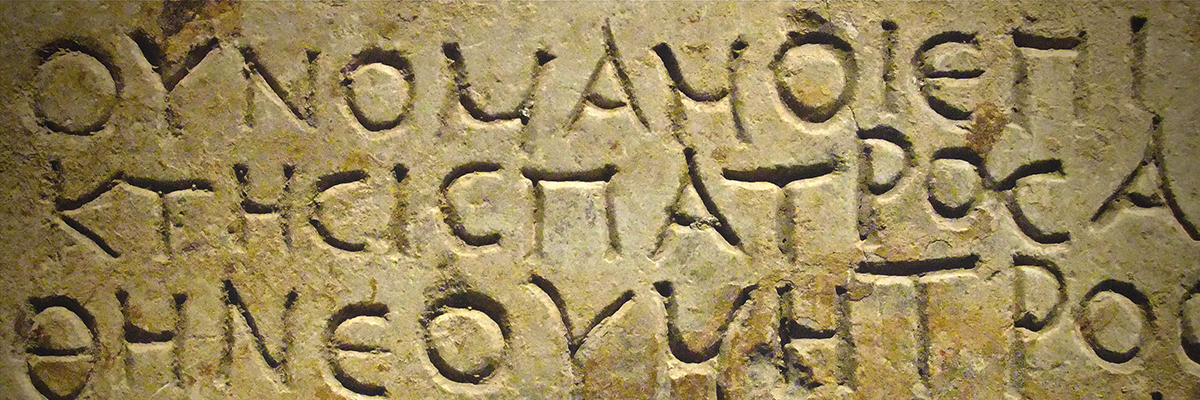 greek inscription carved into stone