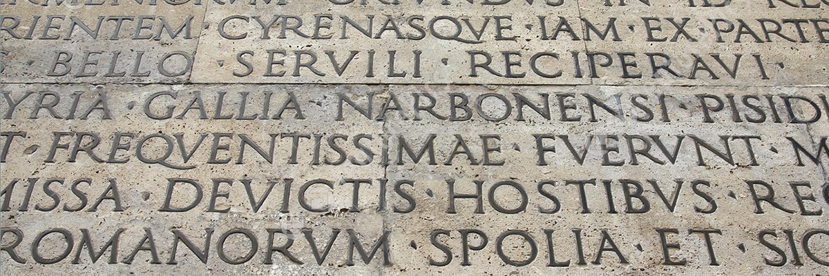 roman inscription carved into stone