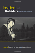 Torlone Insiders Outsiders Book Cover
