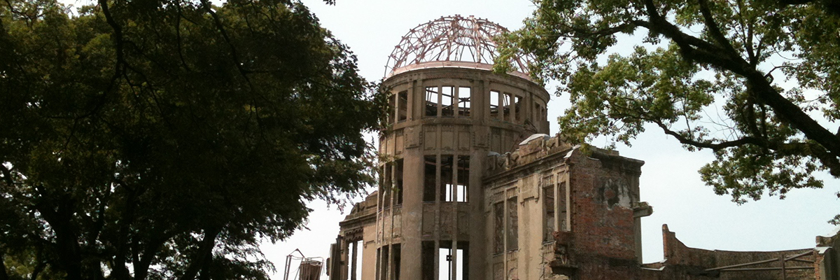 Hiroshima Memorial