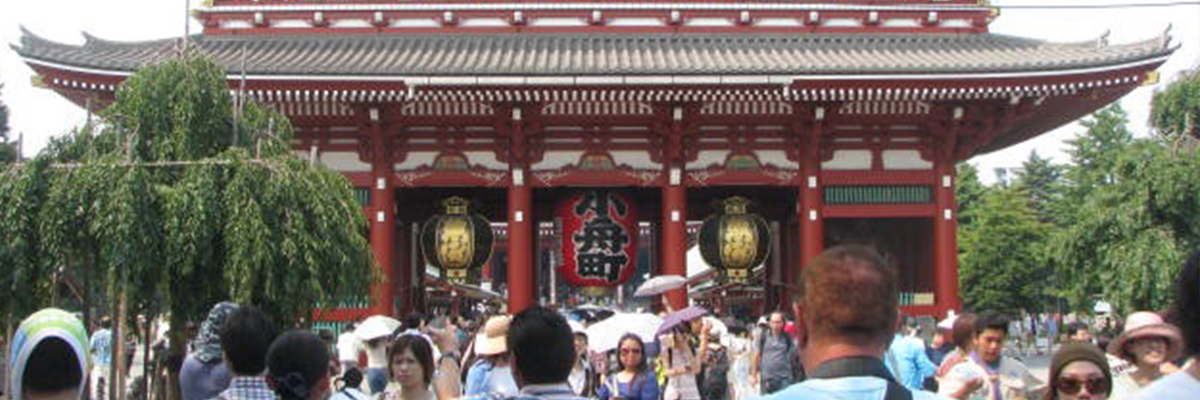 Tokyo Temple