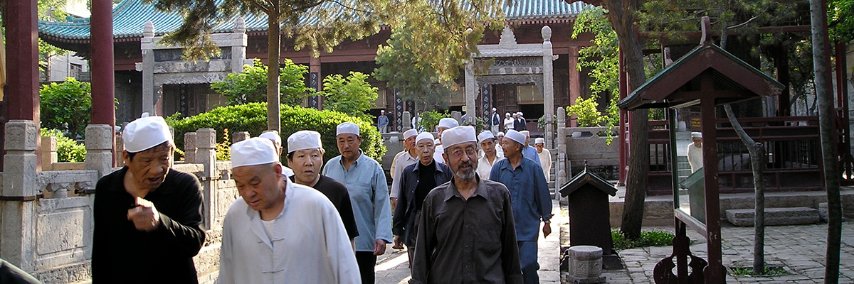 Xian Mosque