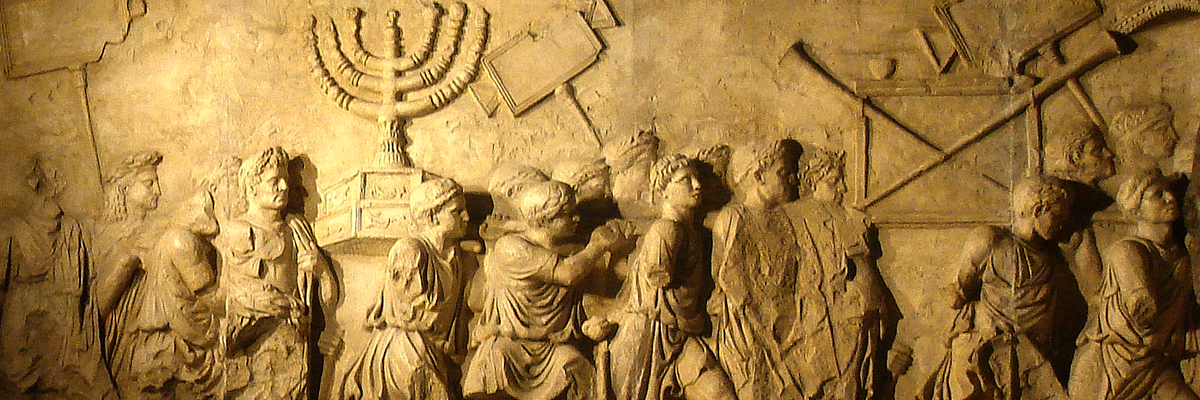Arch of Titus Showing Menorah