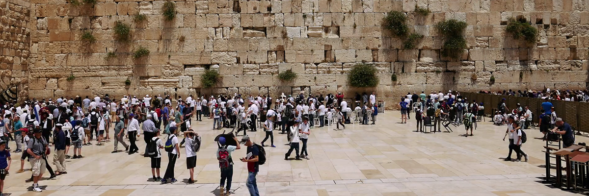 The Wailing Wall at Jerusalem