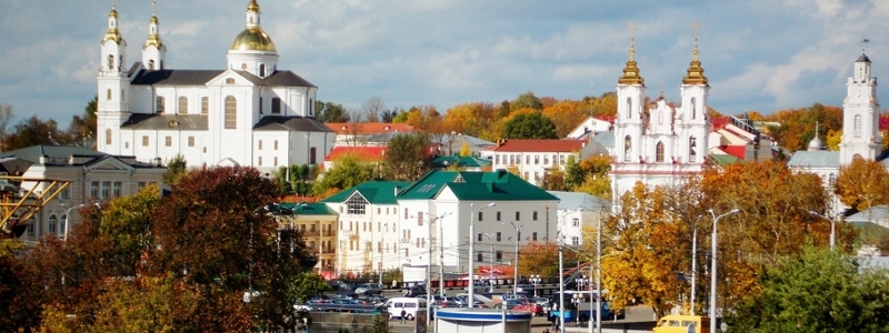 The city of Vitebsk in Belarus.