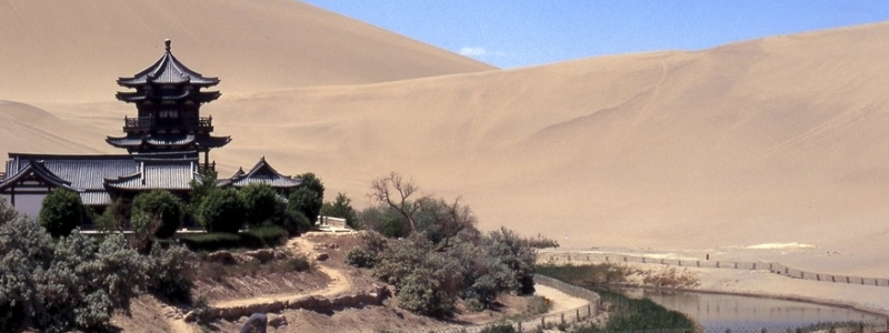 Silk road style house in China.