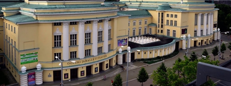 Estonian theatre building
