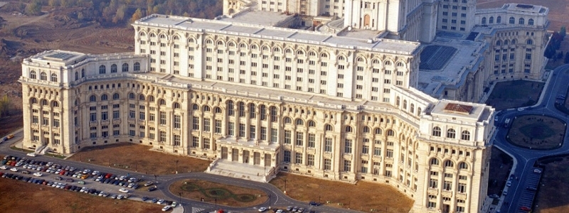 Government building in Romania