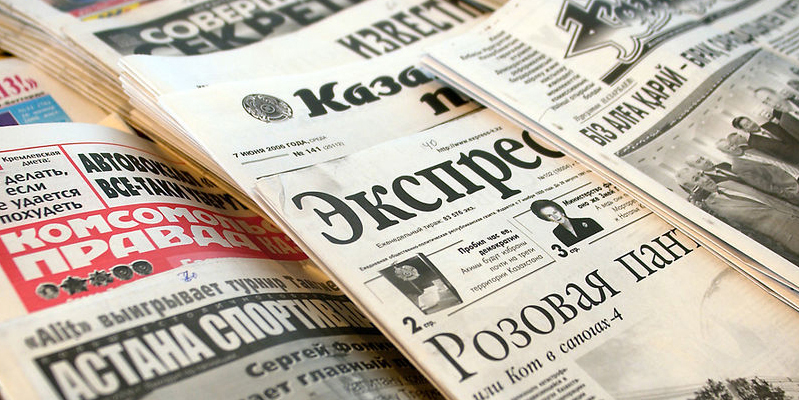 Grouping of several Russian language newspapers