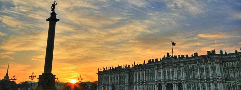 St Petersburg Square
