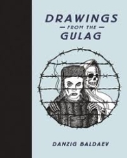 The book cover of