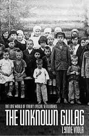 The book cover for