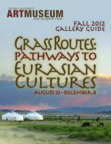 Grass Routes catalog cover