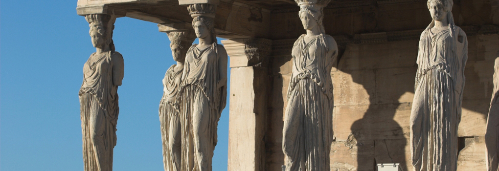 Porch of Maidens ancient architectural sculpture