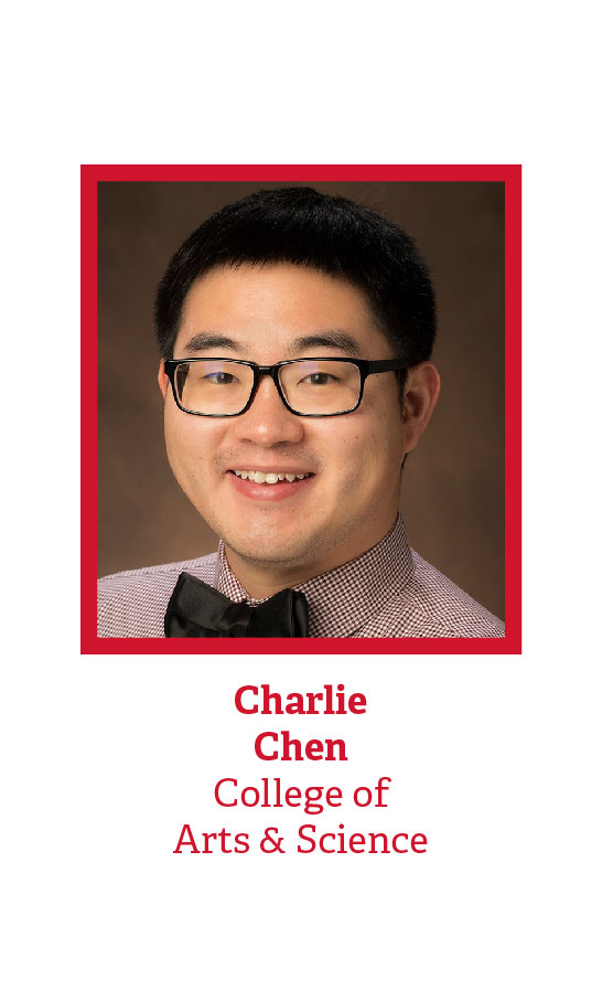 Charlie Chen