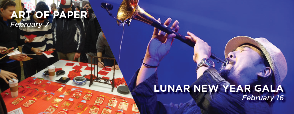Two images: one of students doing Chinese paper art crafts and then another of a famous performer playing a musical instrument