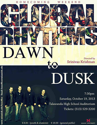 gr-dawndusk-poster