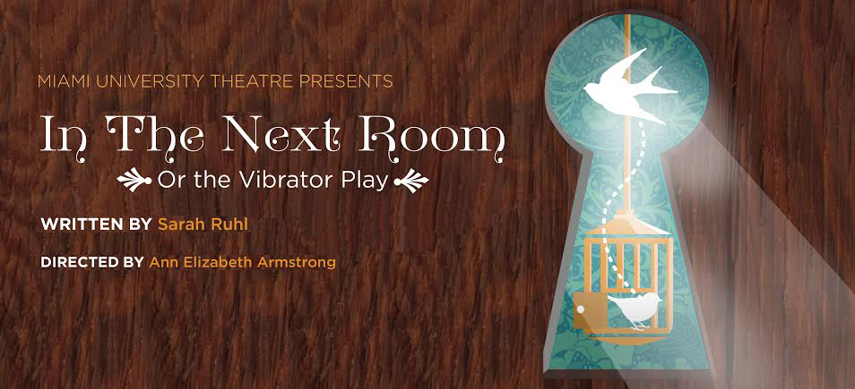 next-room-poster
