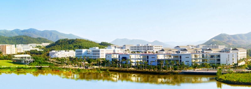 sanya-university