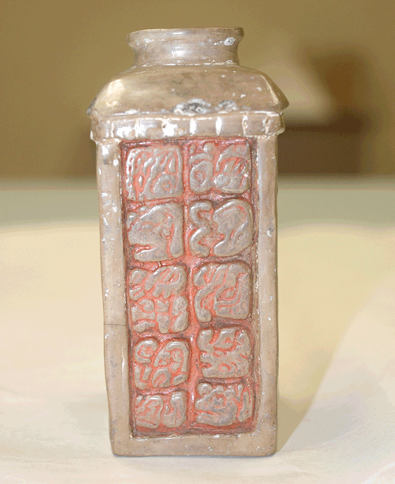 An image of the flask.