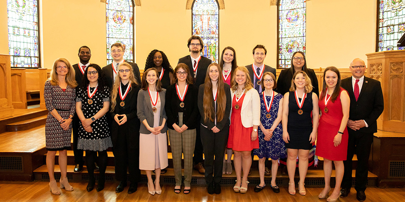 The 2019 President’s Distinguished Service Award recognizes outstanding students.
