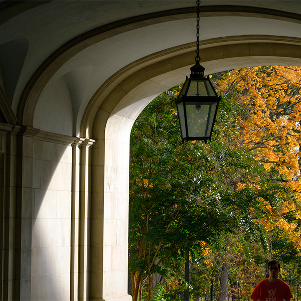 Upham Arch on a fall day
