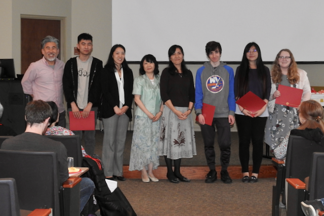 Japanese Year Awards