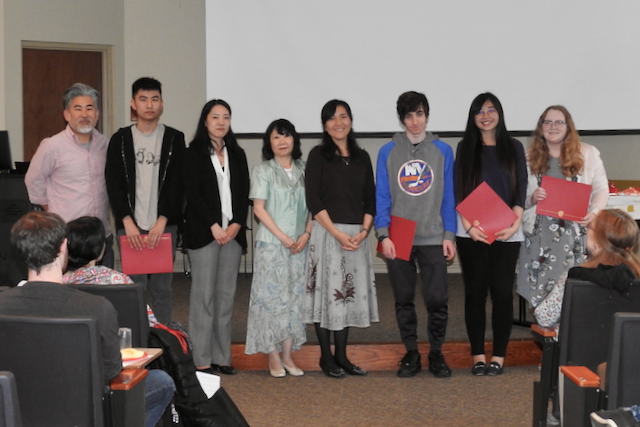 Japanese Year Awards