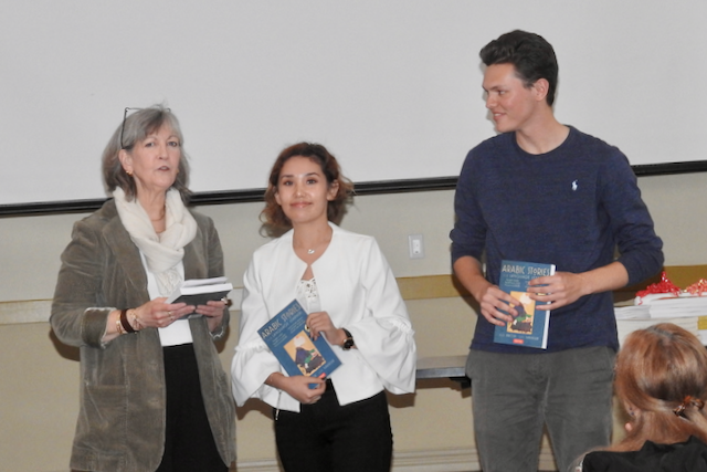 Arabic Majors and Minors