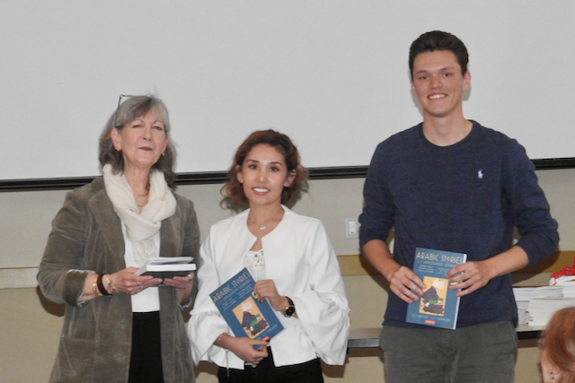 Arabic Majors and Minors