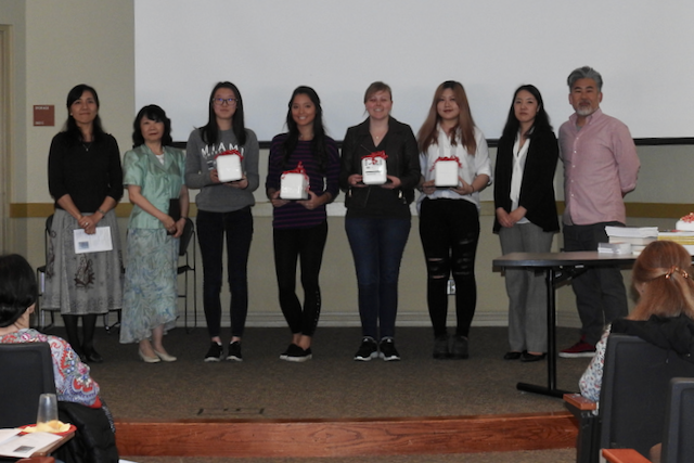 EALC Majors and Minors