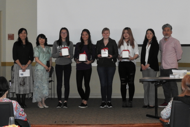 EALC Majors and Minors
