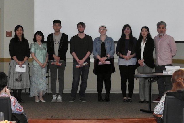 EALC Majors and Minors