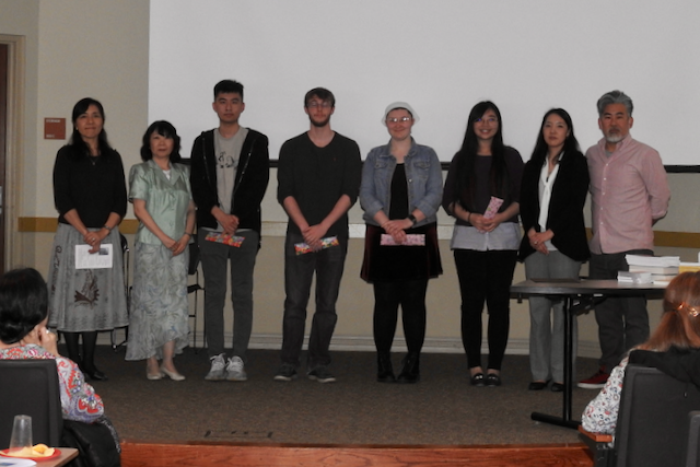 EALC Majors and Minors