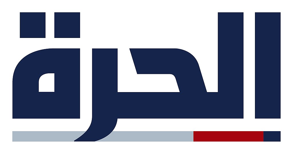 Al Hurra Logo