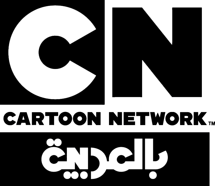 Cartoon Network Arabic Logo