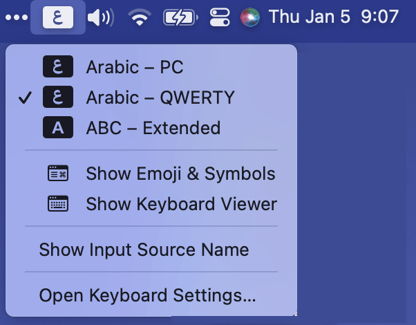 Menu Selection - Arabic Keyboard