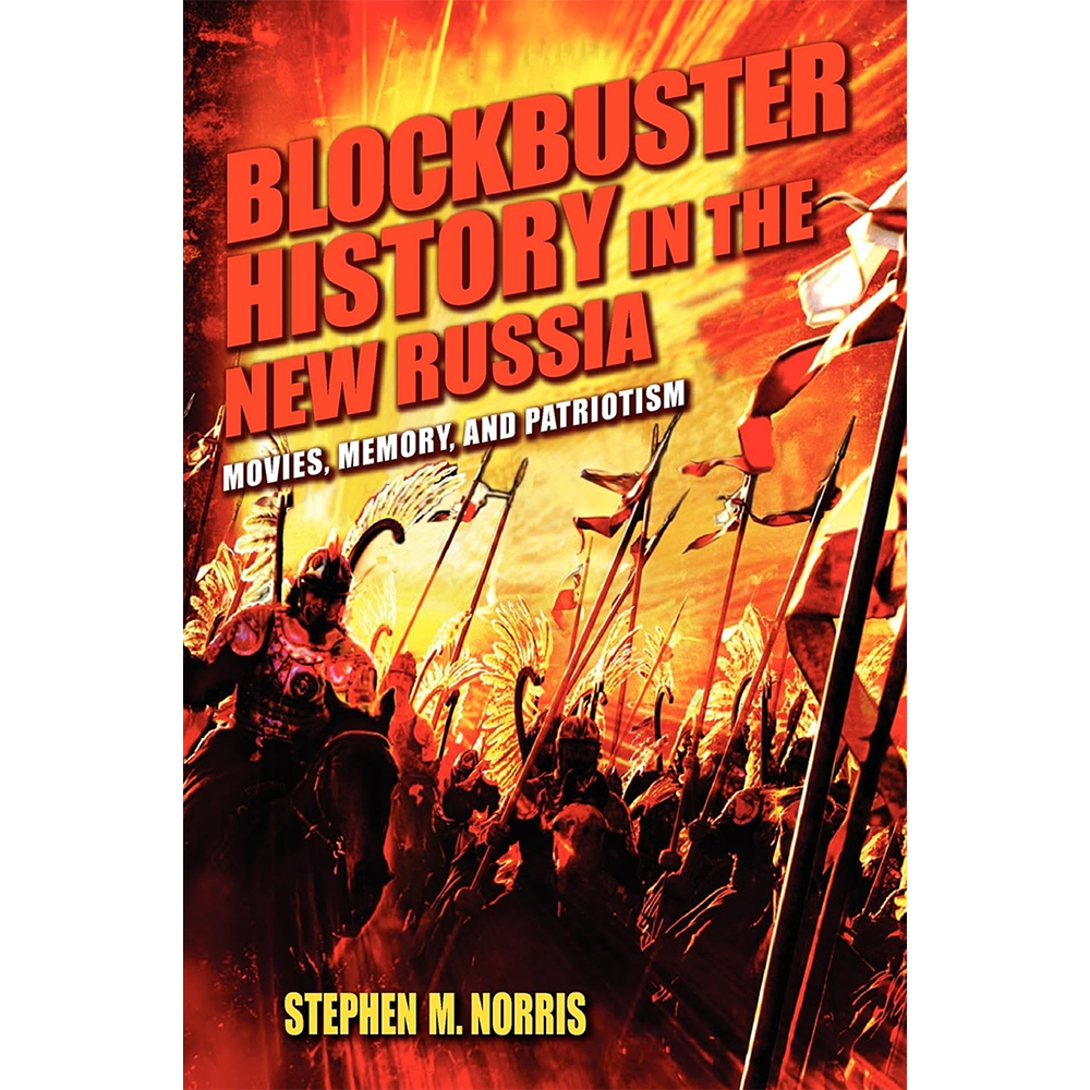 Blockbuster History in the New Russia