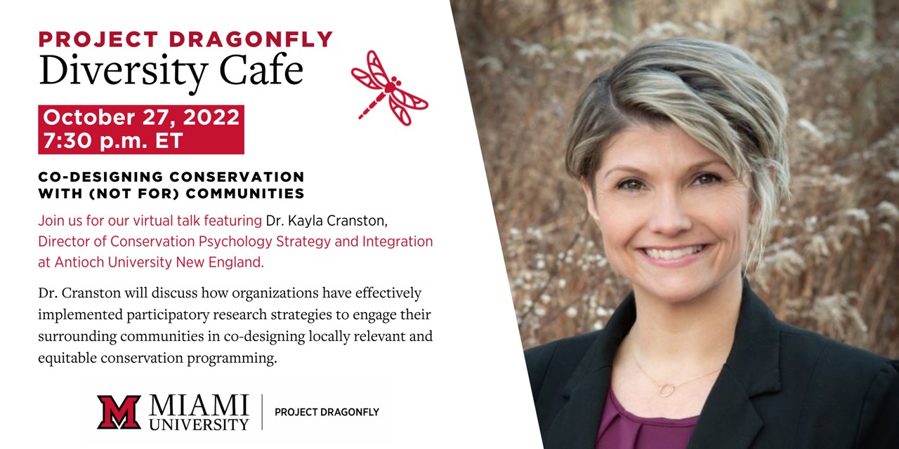 kayla webcafe poster