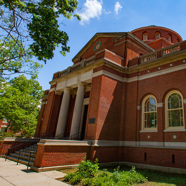 alumni hall exterior