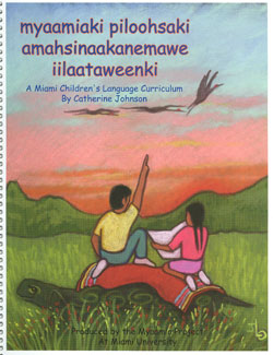 Book cover for the children's book of language. Two children sit on a large turtle in a grassy field and read a book together