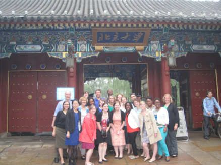 SAHE study abroad trip to China