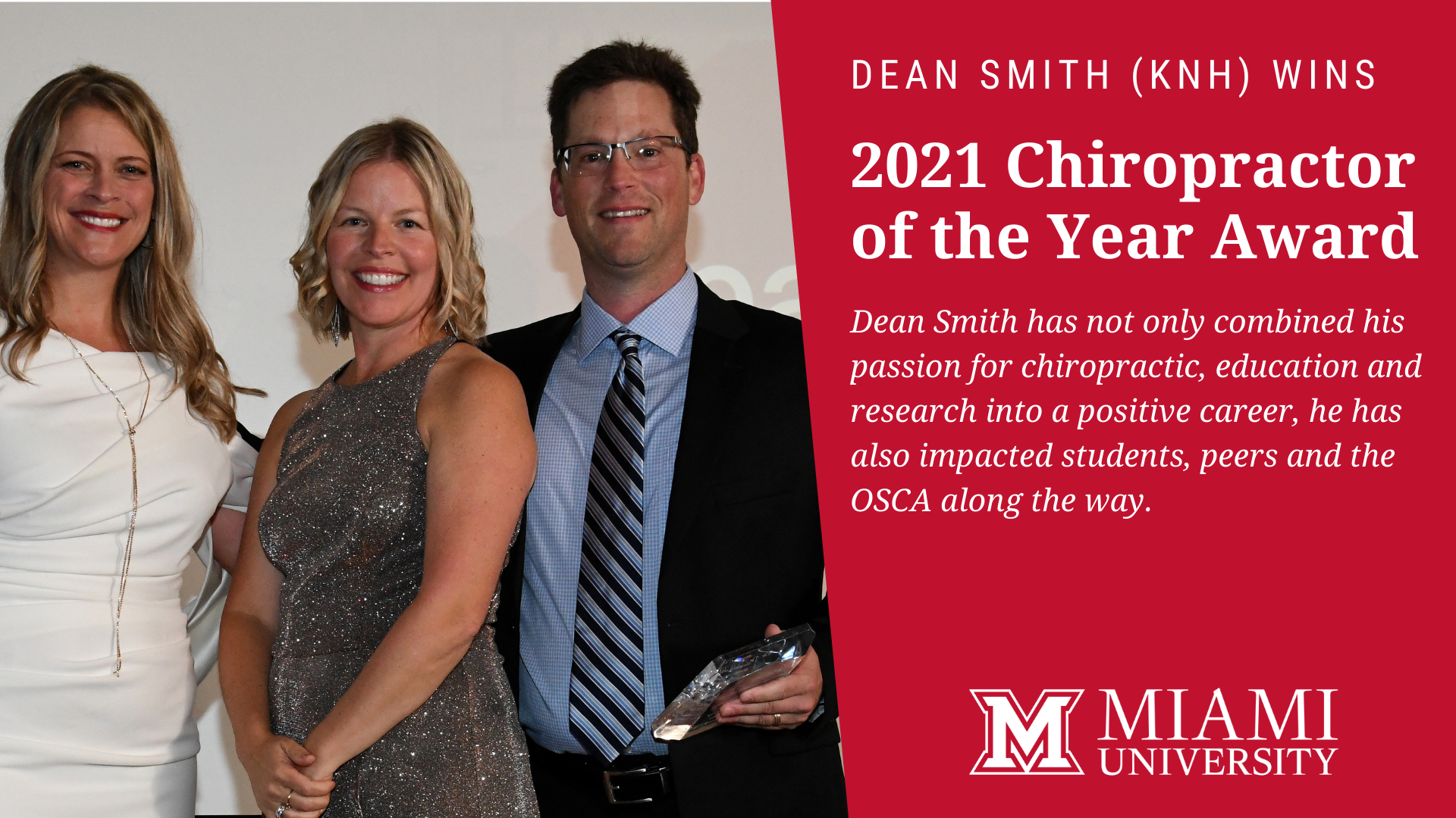 Dean Smith award