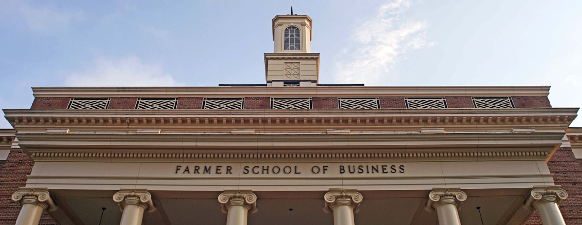 Exterior shot of the Farmer School