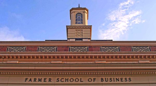 Farmer school exterior 