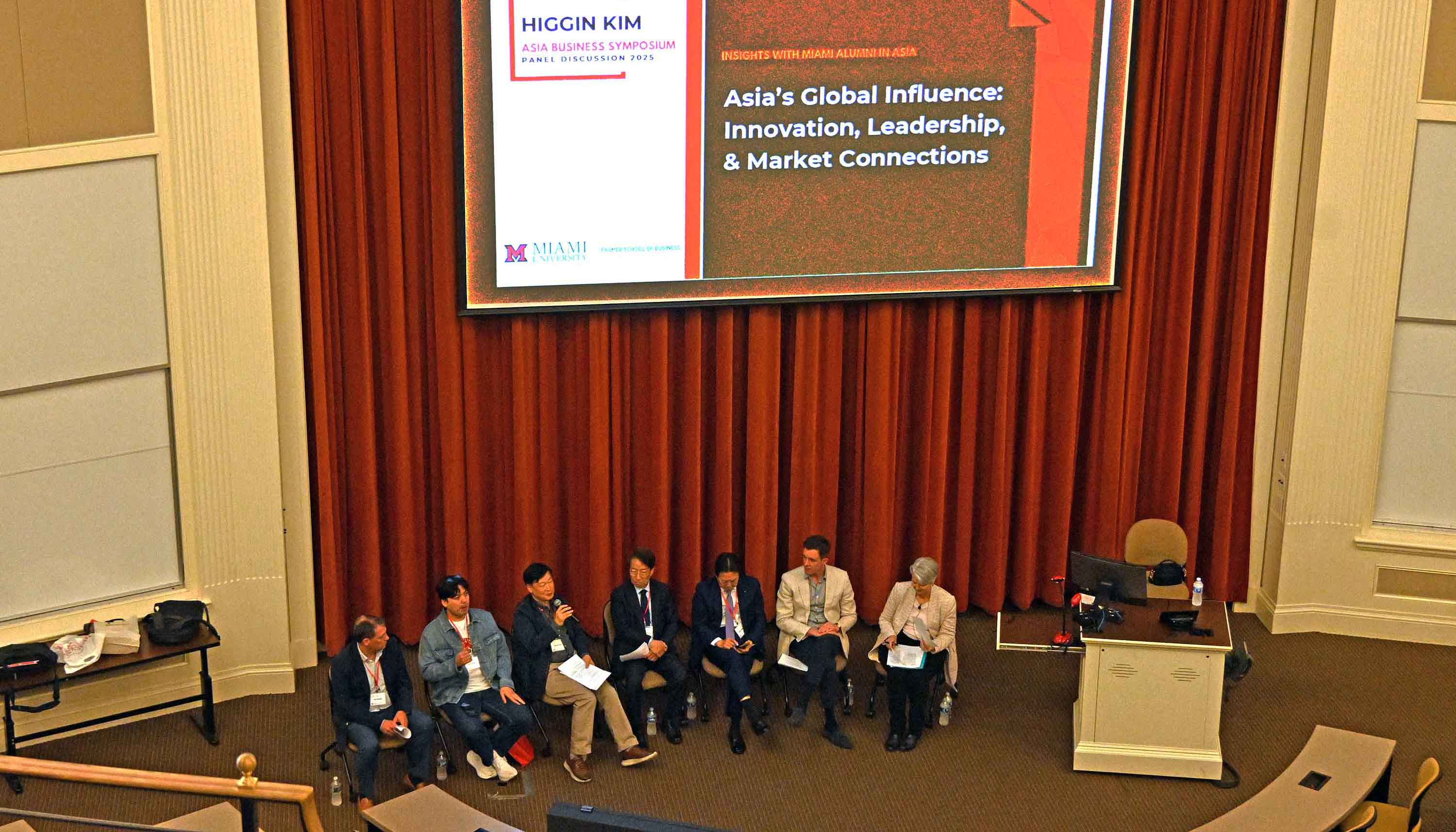 Wide angle photo of Higgin Kim participants