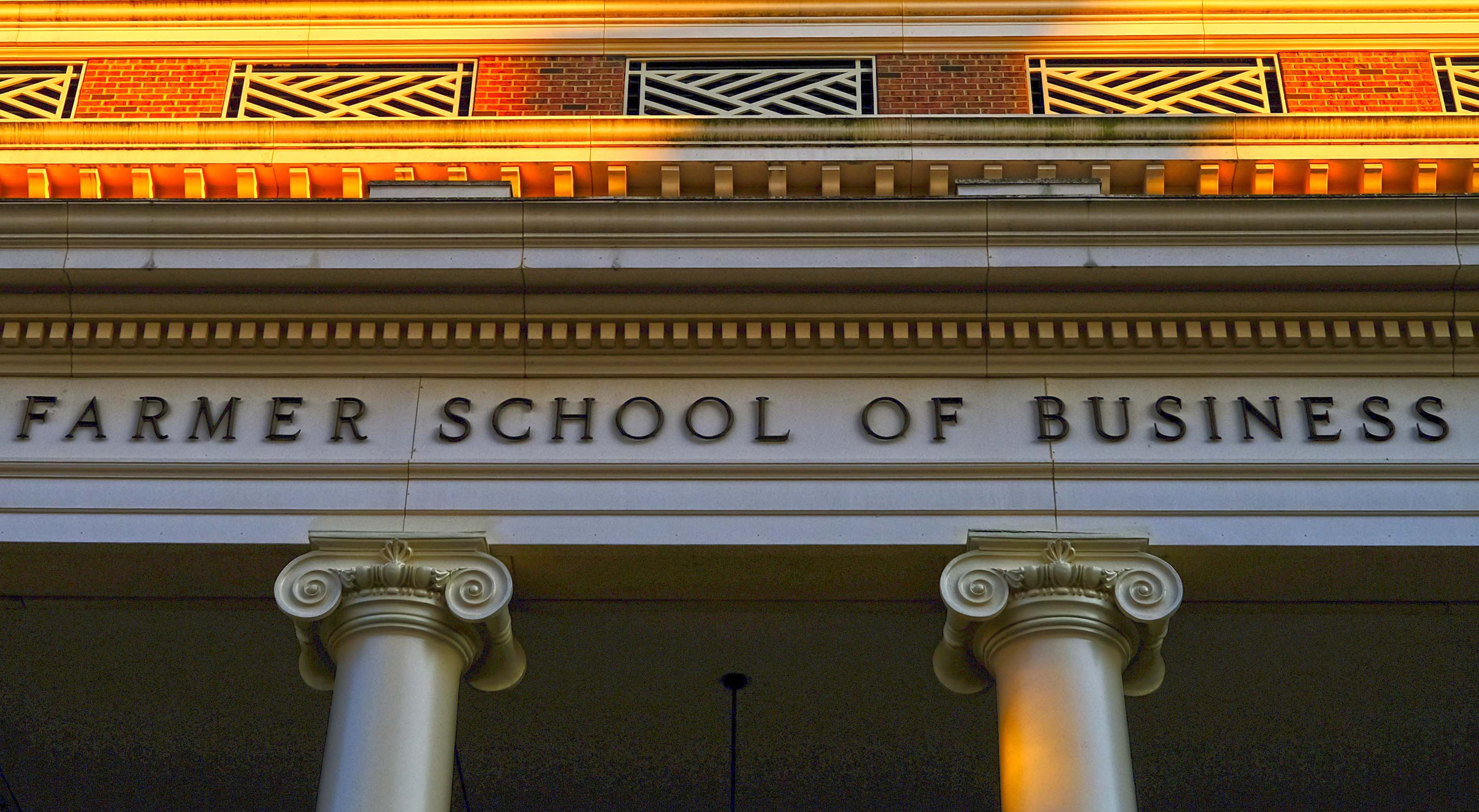 Farmer School of Business text