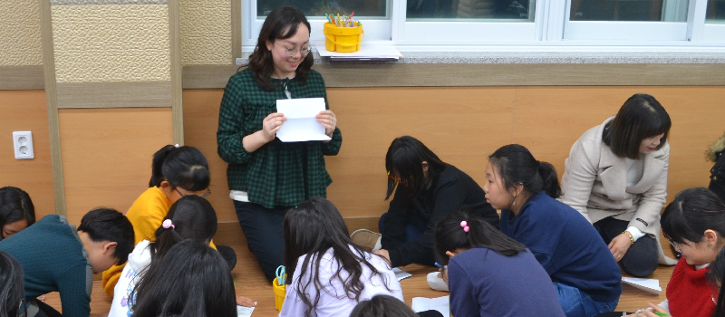 Sarah Berg '19 spent the 2019-2020 academic year as an English Teaching Assistant in South Korea