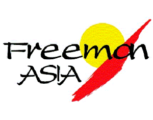 Freeman Asia logo